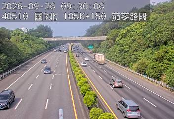 國道3號(香山交流道到茄苳交流道)