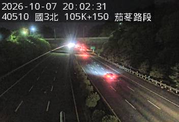 國道3號(香山交流道到茄苳交流道)
