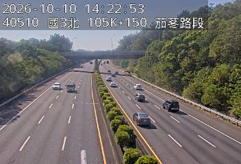 國道3號(香山交流道到茄苳交流道)