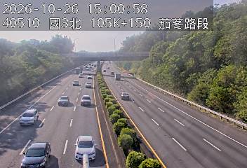 國道3號(香山交流道到茄苳交流道)