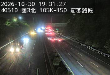 國道3號(香山交流道到茄苳交流道)