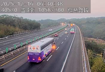 國道3號(茄苳交流道到香山交流道)