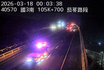 國道3號(茄苳交流道到香山交流道)