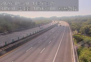 國道3號(茄苳交流道到香山交流道)