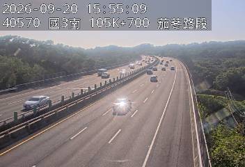 國道3號(茄苳交流道到香山交流道)