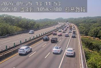 國道3號(茄苳交流道到香山交流道)