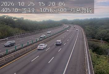 國道3號(茄苳交流道到香山交流道)