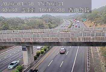國道3號(茄苳交流道到香山交流道)
