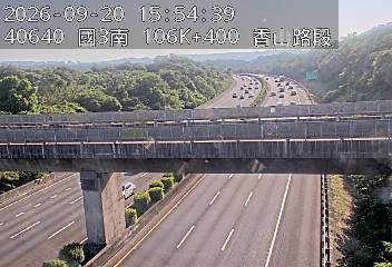國道3號(茄苳交流道到香山交流道)