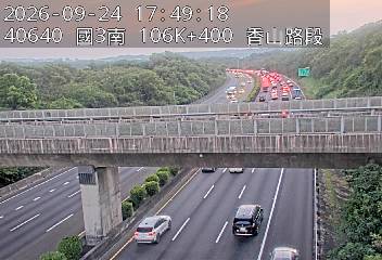 國道3號(茄苳交流道到香山交流道)