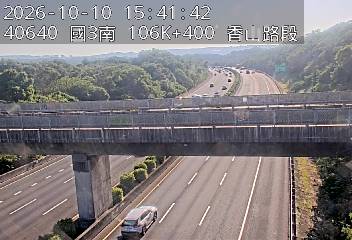 國道3號(茄苳交流道到香山交流道)