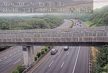 國道3號(茄苳交流道到香山交流道)