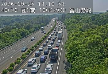 國道3號(茄苳交流道到香山交流道)