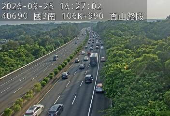 國道3號(茄苳交流道到香山交流道)