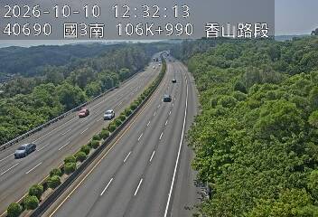 國道3號(茄苳交流道到香山交流道)