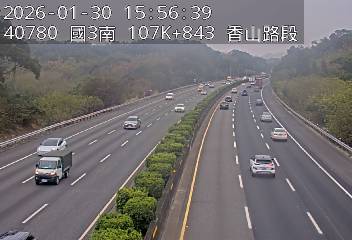 國道3號(茄苳交流道到香山交流道)