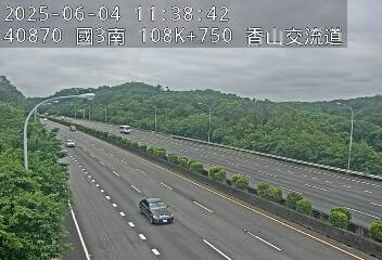 高公局_國道3號_茄苳交流道_香山交流道_108K_(S) 300台灣新竹市香山區中華路六段337巷31號 即時監視器 路況監視器 即時路況影像