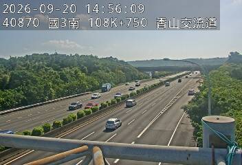 國道3號(茄苳交流道到香山交流道)