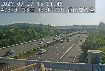 國道3號(茄苳交流道到香山交流道)