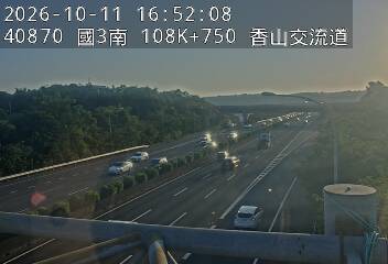 國道3號(茄苳交流道到香山交流道)