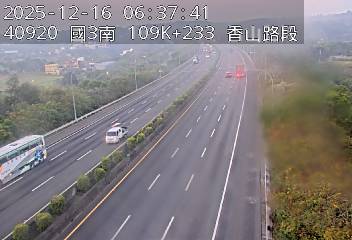 國道3號(茄苳交流道到香山交流道)