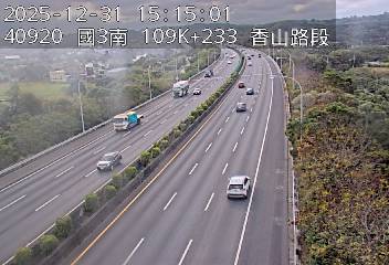 國道3號(茄苳交流道到香山交流道)