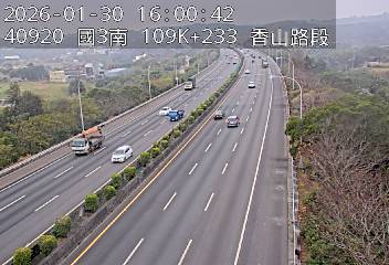 國道3號(茄苳交流道到香山交流道)