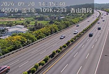國道3號(茄苳交流道到香山交流道)