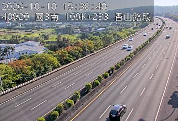 國道3號(茄苳交流道到香山交流道)