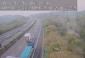 國道3號(香山交流道到西濱交流道)