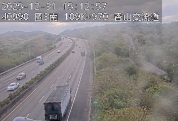 國道3號(香山交流道到西濱交流道)