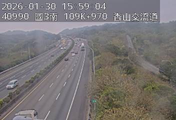 國道3號(香山交流道到西濱交流道)