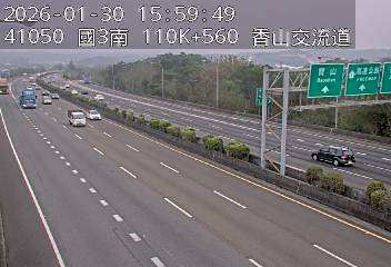 國道3號(香山交流道到西濱交流道)