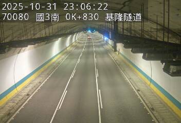 國道3號(基金交流道到瑪東系統交流道)