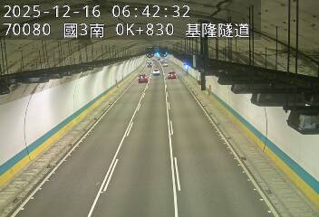 國道3號(基金交流道到瑪東系統交流道)