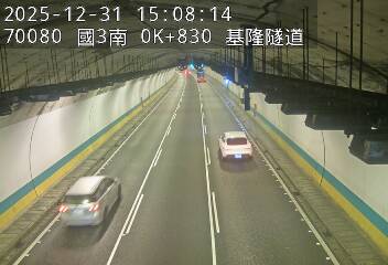 國道3號(基金交流道到瑪東系統交流道)