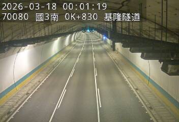 國道3號(基金交流道到瑪東系統交流道)