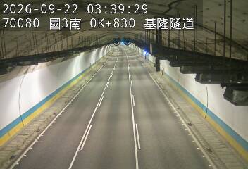 國道3號(基金交流道到瑪東系統交流道)