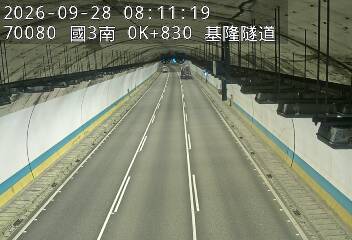國道3號(基金交流道到瑪東系統交流道)