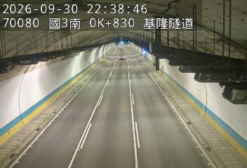 國道3號(基金交流道到瑪東系統交流道)