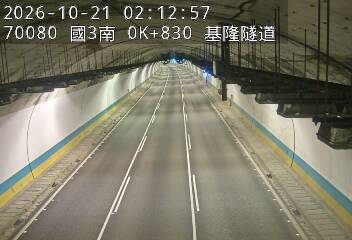 國道3號(基金交流道到瑪東系統交流道)