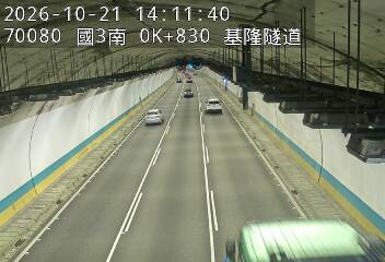 國道3號(基金交流道到瑪東系統交流道)