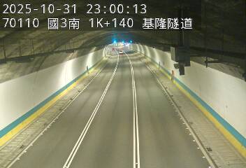 國道3號(基金交流道到瑪東系統交流道)