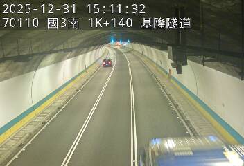 國道3號(基金交流道到瑪東系統交流道)