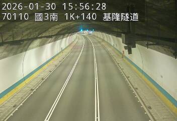 國道3號(基金交流道到瑪東系統交流道)