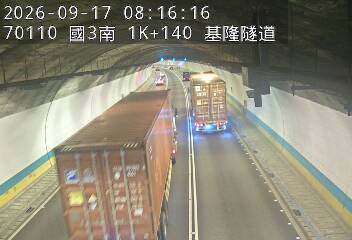 國道3號(基金交流道到瑪東系統交流道)