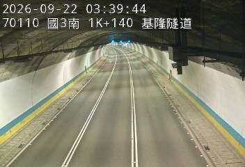 國道3號(基金交流道到瑪東系統交流道)