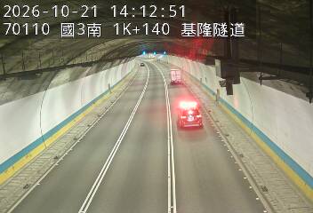 國道3號(基金交流道到瑪東系統交流道)