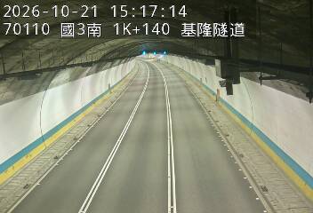 國道3號(基金交流道到瑪東系統交流道)