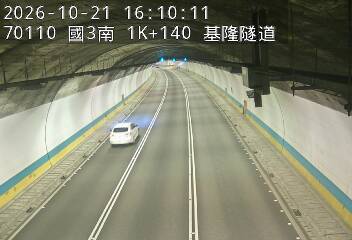 國道3號(基金交流道到瑪東系統交流道)